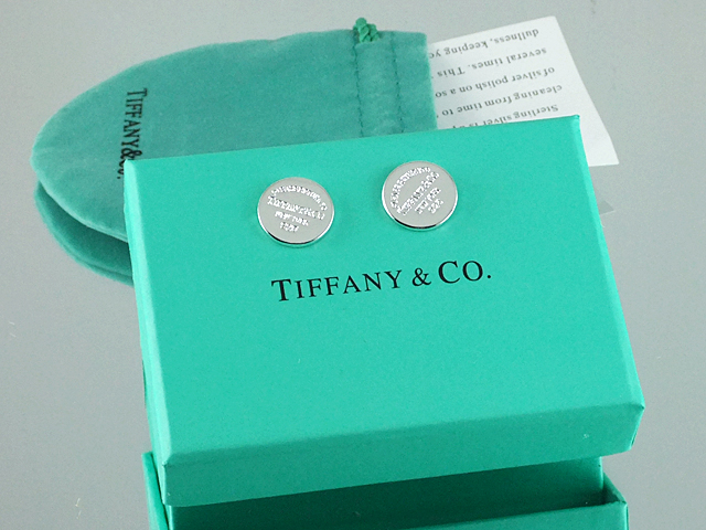 tiffany Earrings-100